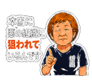 855403145