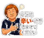 855403147