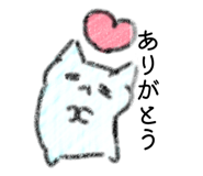 855403155