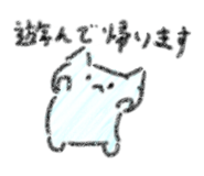 855403161
