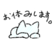 855403164