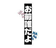 855403321