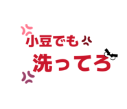 855403327