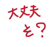 855403330