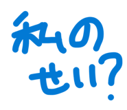 855403333