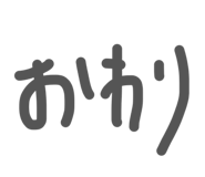 855403335