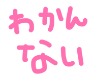 855403336
