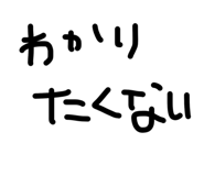855403337