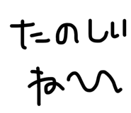855403339