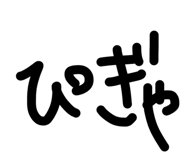 855403340