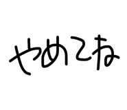 855403342