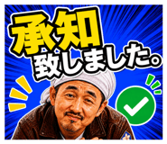 855403658
