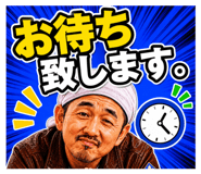 855403659
