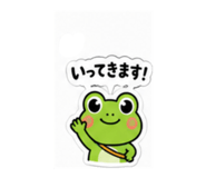 855404225