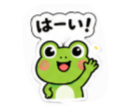 855404227