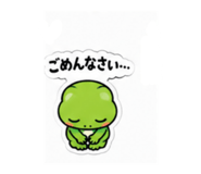855404240