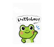 855404255
