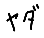 855404378