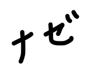 855404379