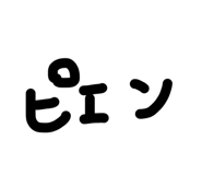 855404381
