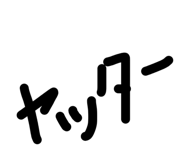 855404383