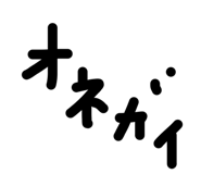 855404386
