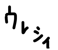 855404387