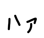 855404388