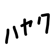 855404389