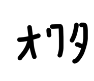 855404390