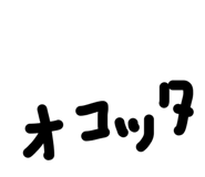855404398