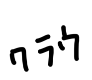 855404399