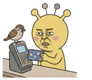 855404420