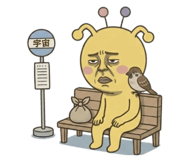 855404424