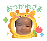 855404485