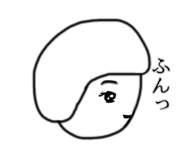855404535