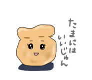 855404536