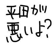 855404658