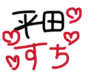 855404661