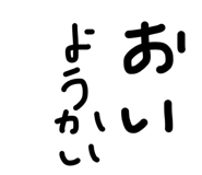 855404663
