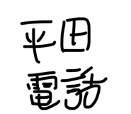 855404666
