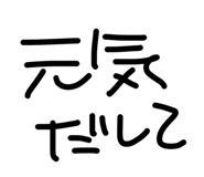 855404667