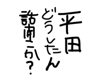 855404672
