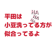 855404673