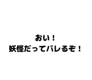 855404675