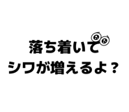 855404677