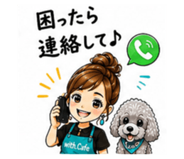 855404686