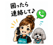 855404686