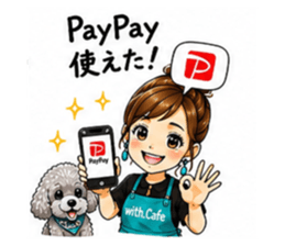 855404690
