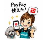 855404690